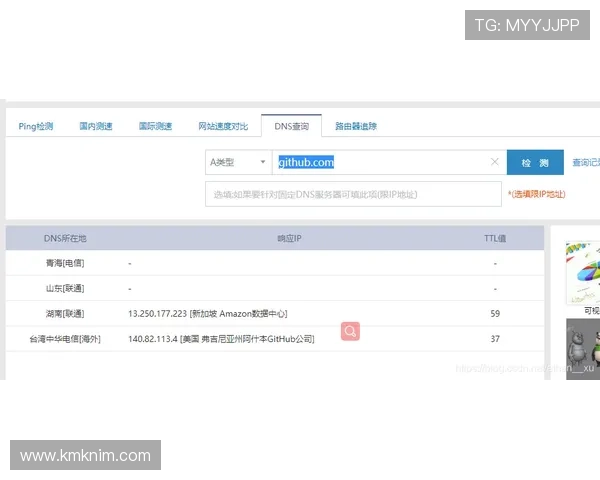 凯发网网站官方地址查询流程及常见问题解答大全 凯发网网站官方地址查询流程及常见问题解答大全
