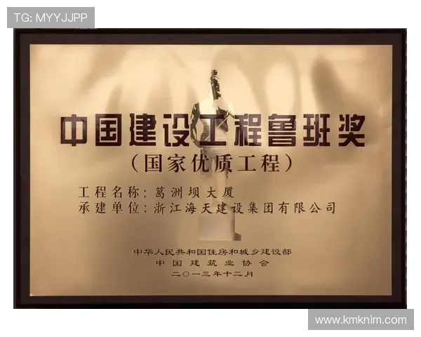 凯发集团官网登录下载：登录入口多样化，支持手机、电脑多平台操作