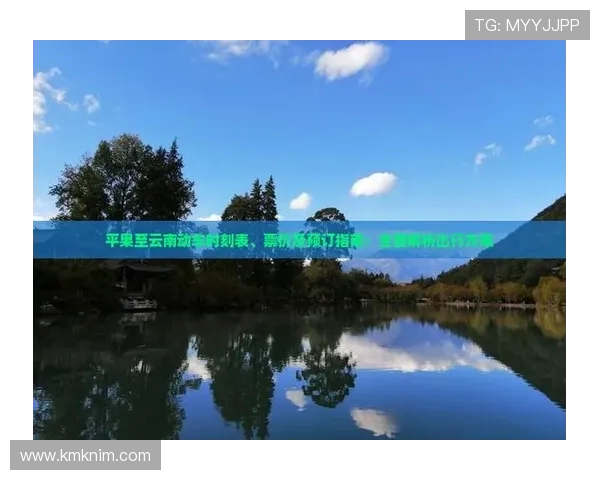1. 2024年最新AG平台下载官网官方入口全面指南 1. 2024年最新AG平台下载官网官方入口全面指南