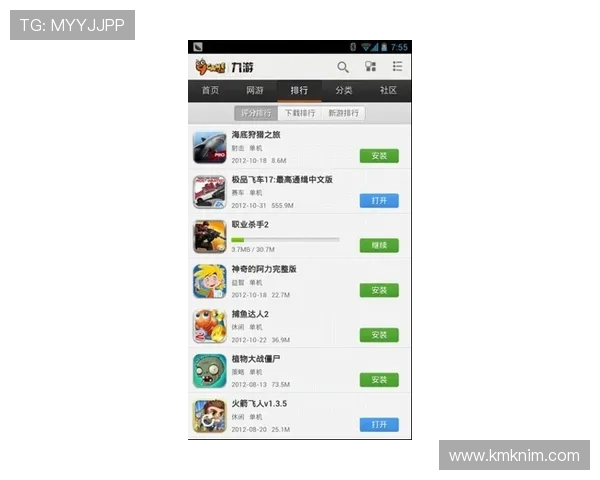 ag九游官网客服中心，解决游戏中常见问题的专业指导和联系方法
