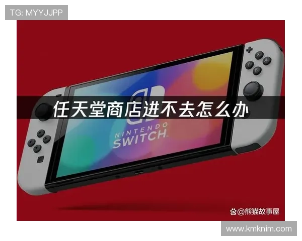 ag竞咪app下载:常见问题与解决方案帮助用户快速排除使用障碍 ag竞咪app下载:常见问题与解决方案帮助用户快速排除使用障碍