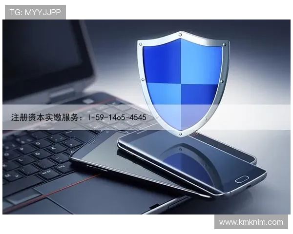 解密凯发注册账号的注册流程与安全保障 解密凯发注册账号的注册流程与安全保障