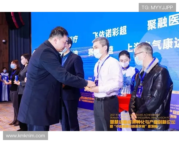 凯发中国：引领行业发展的创新平台与未来趋势分析