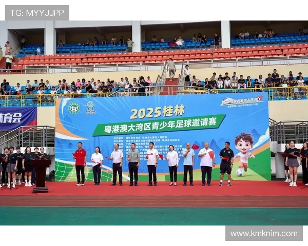 七星体育：打造专业化青少年体育训练体系，培养全面发展的体育人才