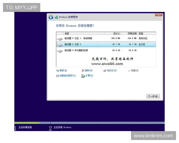凯发体育客服网页版常见故障排查与快速解决方案汇总 凯发体育客服网页版常见故障排查与快速解决方案汇总