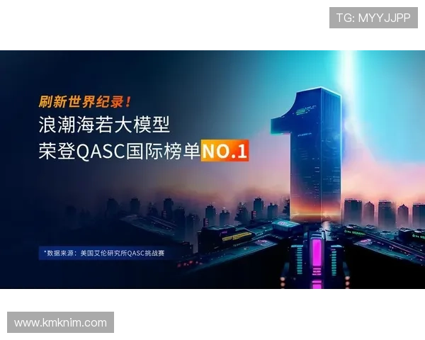 k8凯发(中国)天生赢家首页:用户注册流程详解与新手指南帮助快速上手游戏 k8凯发(中国)天生赢家首页:用户注册流程详解与新手指南帮助快速上手游戏