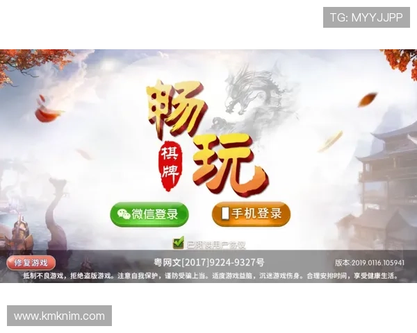 凯发PS电游：丰富的游戏类型涵盖老虎机、棋牌、真人娱乐等多种玩法