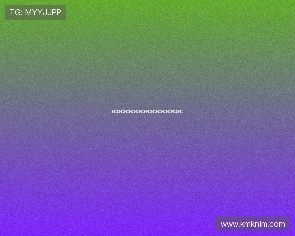 凯发娱乐备用平台在保障玩家权益方面发挥的重要作用与未来发展 凯发娱乐备用平台在保障玩家权益方面发挥的重要作用与未来发展