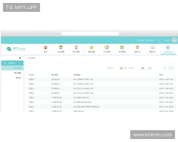 凯发旗舰厅地址下载安装最新版本，安全稳定的官方平台推荐