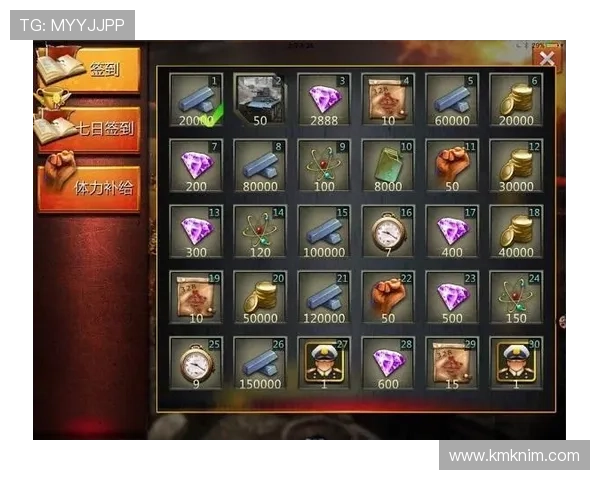 凯发手机版下载:优惠活动不断,下载安装享受丰富奖励与福利 凯发手机版下载:优惠活动不断,下载安装享受丰富奖励与福利