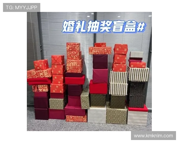 k8凯发版官网优惠活动不断，参与抽奖赢取丰富奖品的详细攻略