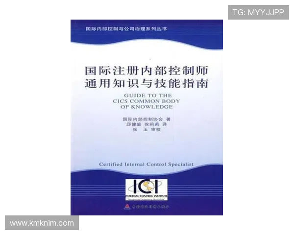 凯发K8.com注册流程详解新手玩家快速入门指南