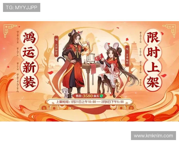 凯发天生赢家一触即发登录入口注册步骤详解帮助用户顺利创建游戏账号 凯发天生赢家一触即发登录入口注册步骤详解帮助用户顺利创建游戏账号