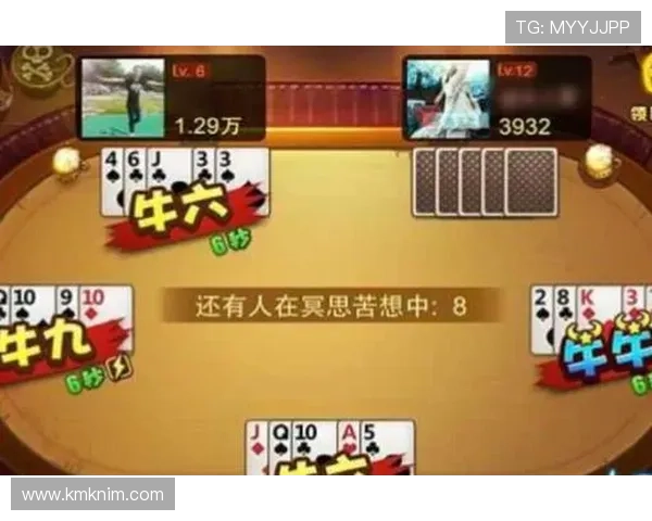 凯发娱乐百家乐最新优惠活动详细介绍助你轻松获取丰富奖励