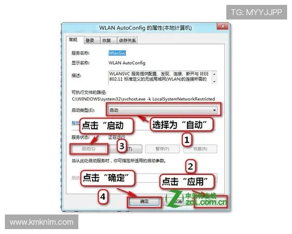 凯发网网站会员注册失败时的详细排查步骤与解决方案 凯发网网站会员注册失败时的详细排查步骤与解决方案