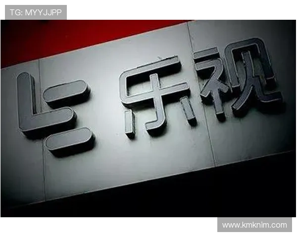 最新k8凯发国际最新网址2024年官方正式上线,提供多样化游戏选择 最新k8凯发国际最新网址2024年官方正式上线,提供多样化游戏选择