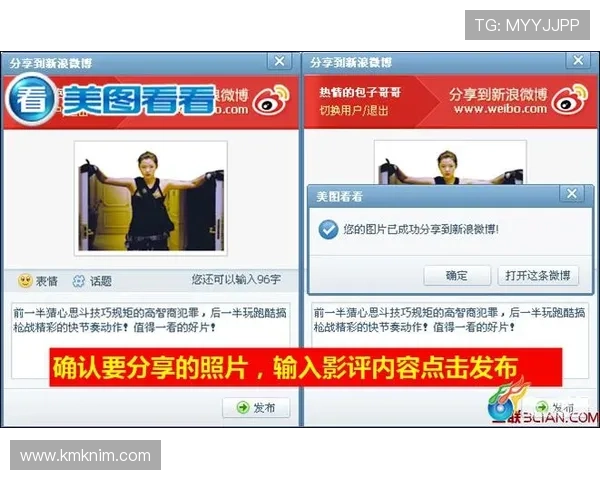 K8比特币赌场用户评价与真实体验分享，助你做出明智选择