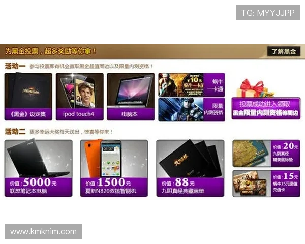 凯发网投娱乐平台专业客服支持，全天候为玩家提供贴心的服务保障