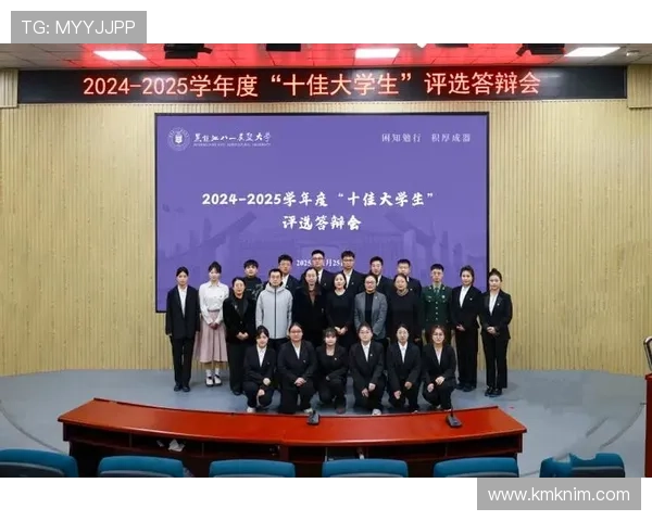 掌握K8凯发注册登录入口的最新动态，第一时间获取官方入口更新信息