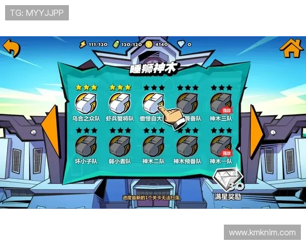 如何在K8凯发网娱乐中选择适合自己的游戏类型，提升游戏体验与获胜几率