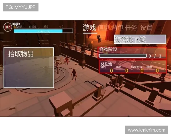 K8电玩官网多平台兼容性分析，确保玩家无缝体验PC端与移动端的游戏乐趣