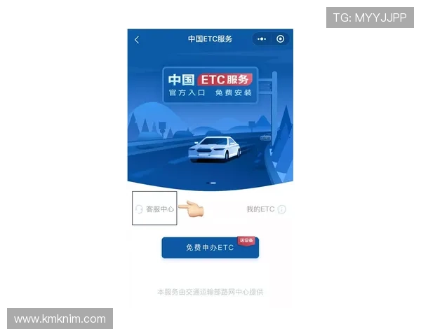 全面解析K8平台官方下载地址及其使用过程中常遇到的问题