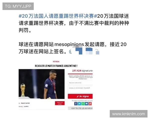 世界杯美国对澳大利亚比赛门票预订攻略，帮助球迷轻松获取比赛入场券